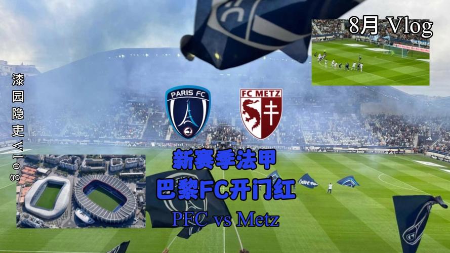 Lịch Thi đấu Mu 2023